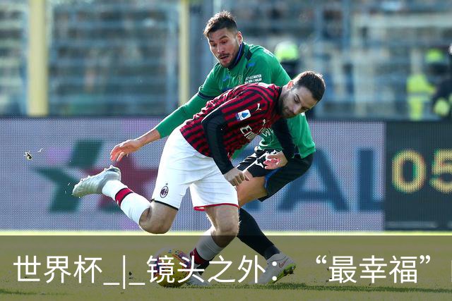 世界杯 | 镜头之外：“最幸福”的布宜诺斯艾利斯